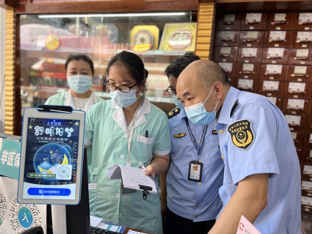 崇左最新柳州市医保换现金方法分析(最方便真实的崇左柳州医保本用完了去哪里换方法)