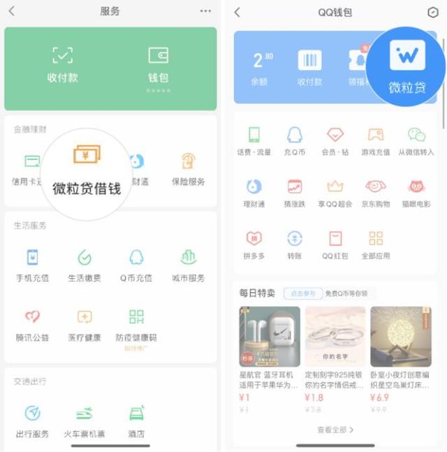 崇左最新急用钱套医保卡微信联系方式方法分析(最方便真实的崇左医保卡套现联系电话方法)