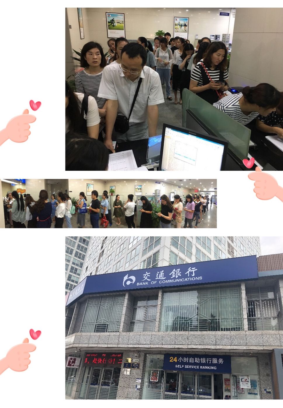 崇左最新24小时套医保卡联系方式方法分析(最方便真实的崇左医保换现金秒到账微信方法)