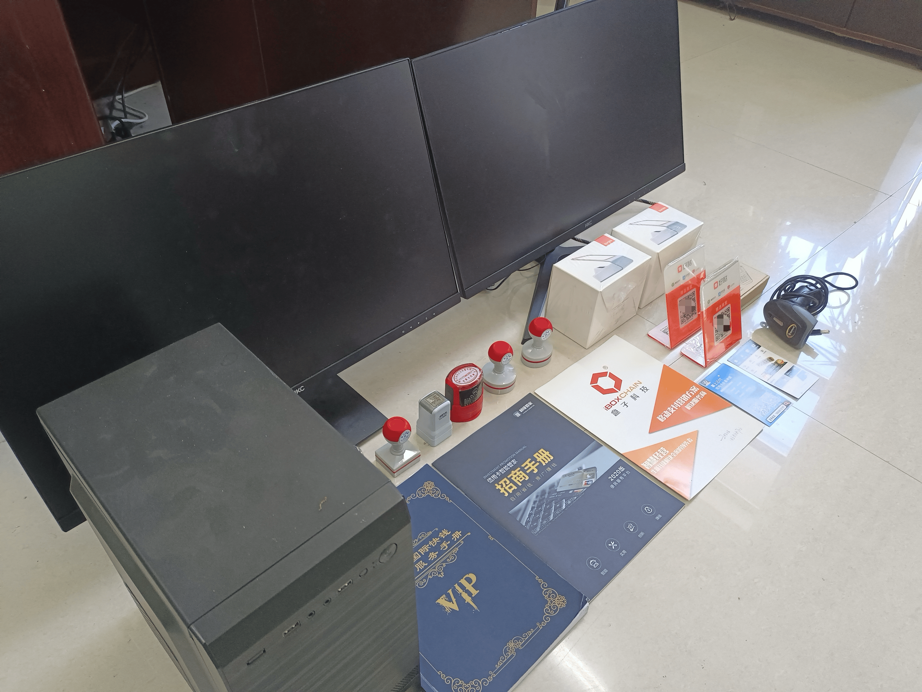 崇左最新医保套现的app方法分析(最方便真实的崇左医保套现的中介需要付刑事责任吗方法)